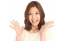 喜ぶ女性
